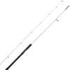 Abu Garcia Beast X2 822 H Trolling Spinning 2,49m 30-110g Schlepp-Spinnrute| Spinnrute|Hechtrute