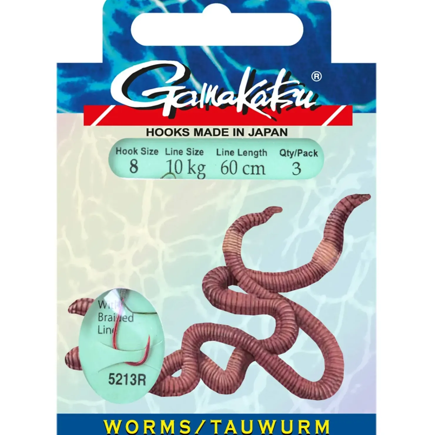Gamakatsu BKD-5213R WORM Braided Gr. 1 Vorfach geflochtene Schnur| Friedfischhaken|Friedfischhaken