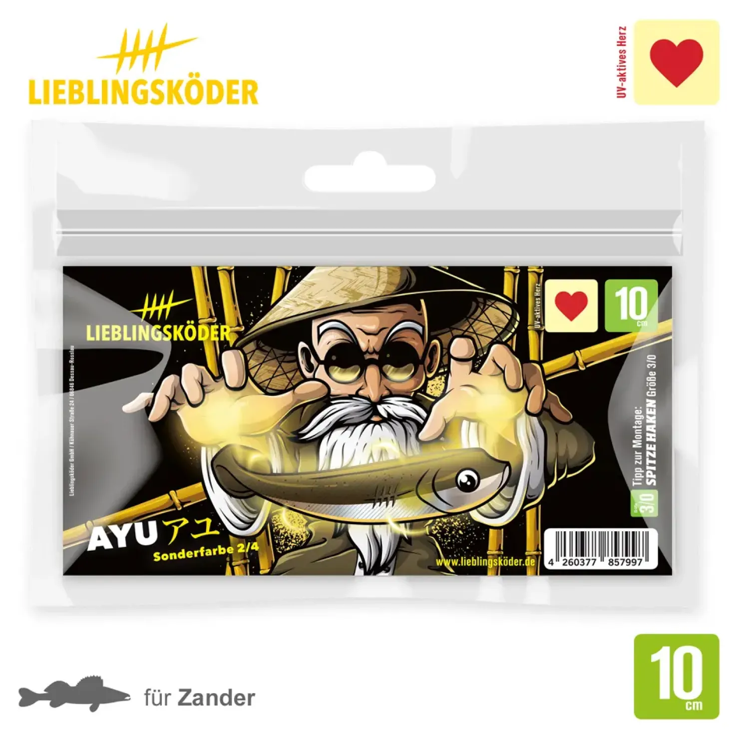 Lieblingsköder 10cm Gummifisch| Dorsch Gummifisch|Zander Gummifisch