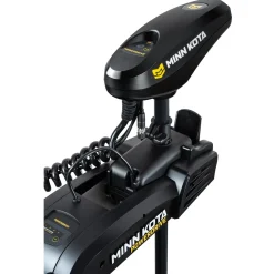 Minn Kota PowerDrive 45 MR 12V 54