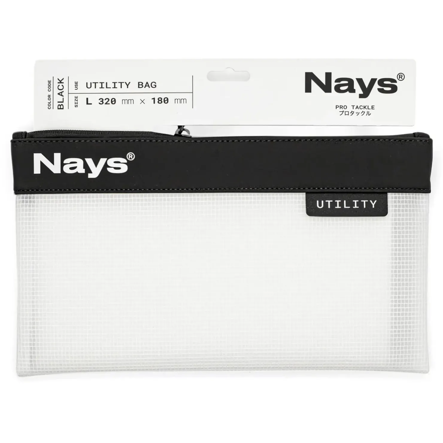 Nays Utility Bag L 32x18cm Angeltasche| Angeltaschen