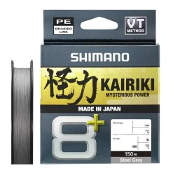 Shimano Kairiki 8+ 150m 0.10mm 7,3kg Geflochtene Angelschnur| Geflochtene Angelschnur