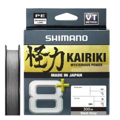 Shimano Kairiki 8+ 300m 0.20mm 16,0kg Geflochtene Angelschnur| Geflochtene Angelschnur