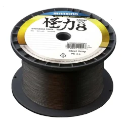 Shimano Kairiki 8 Steel Gray 0.130mm/8.2kg geflochtene Angelschnur Wunschlänge| Geflochtene Angelschnur|Angelschnur Meterware