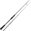 Sportex Black Arrow G4 ULR BA1900 1,80m 0,5-7g Ultralight-Spinnrute| Spinnrute|Forellenrute