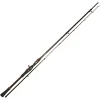 Zeck Fishing Zeck All Black Cast 201cm 7-21g Baitcastrute| Spinnrute|Zanderrute